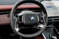 BMW iX3 (Seria X) din 2026 cu 1.001 km - oferta BMW205913 - foto 5