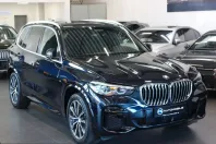 BMW X5 (Seria X) din 2023 cu 22.300 km - oferta BMW205937 - foto 2
