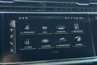 Audi Q7 din 2024 cu 10.956 km - oferta AUD205950 - foto 27