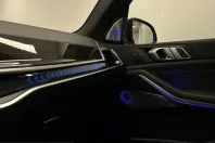 BMW X5 (Seria X) din 2025 cu 14.487 km - oferta BMW205970 - foto 43