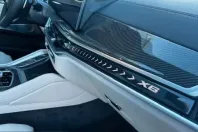 BMW X6 (Seria X) din 2025 cu 6.100 km - oferta BMW206009 - foto 17