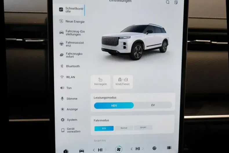Jaecoo 7 din 2025 cu 13.600 km - oferta JAE206033 - foto 14