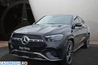 Mercedes-Benz GLE 450 (Clasa GLE) din 2025 cu 10.140 km - oferta MER206071 - foto 1