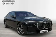 BMW 740 (Seria 7) din 2025 cu 26.135 km - oferta BMW206083 - foto 6