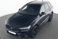 Volvo XC60 din 2025 cu 24.800 km - oferta VOL206156 - foto 1