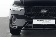 Volvo XC60 din 2025 cu 24.800 km - oferta VOL206156 - foto 17