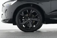 Volvo XC60 din 2025 cu 24.800 km - oferta VOL206156 - foto 19