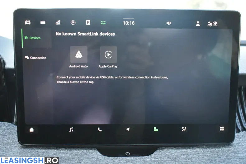 Skoda Superb din 2025 cu 11 km - oferta SKO206191 - foto 20