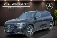 Mercedes-Benz GLB din 2026 cu 10 km - oferta MER206212 - foto 1