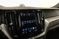 Volvo XC60 din 2021 cu 102.890 km - oferta VOL206243 - foto 19