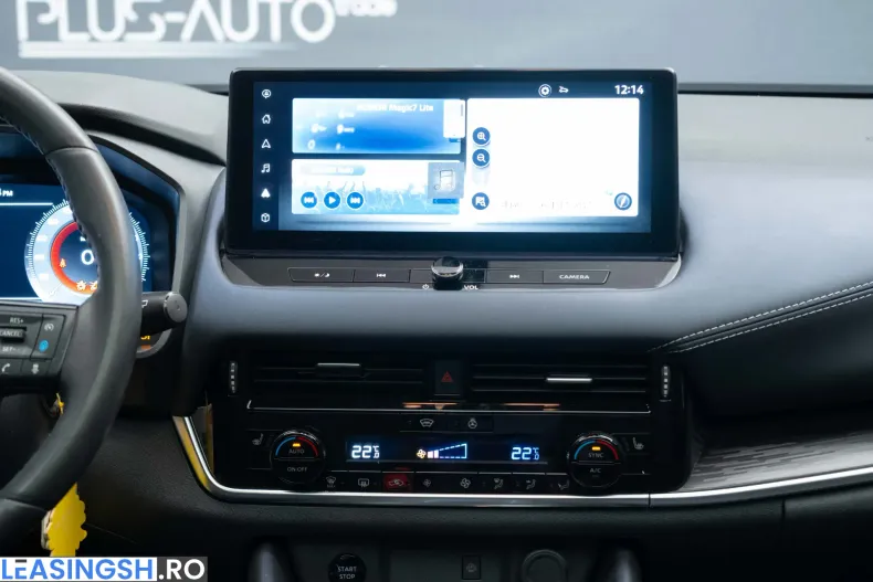 Nissan Qashqai din 2023 cu 20.126 km - oferta NIS206245 - foto 21