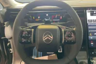 Citroën C5 Aircross din 2025 cu 2 km - oferta CIT206265 - foto 12