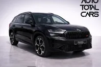 Skoda Kodiaq din 2026 cu 1 km - oferta SKO206270 - foto 1