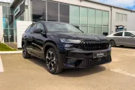 Skoda Kodiaq din 2026 cu 1 km - oferta SKO206270 - foto 2