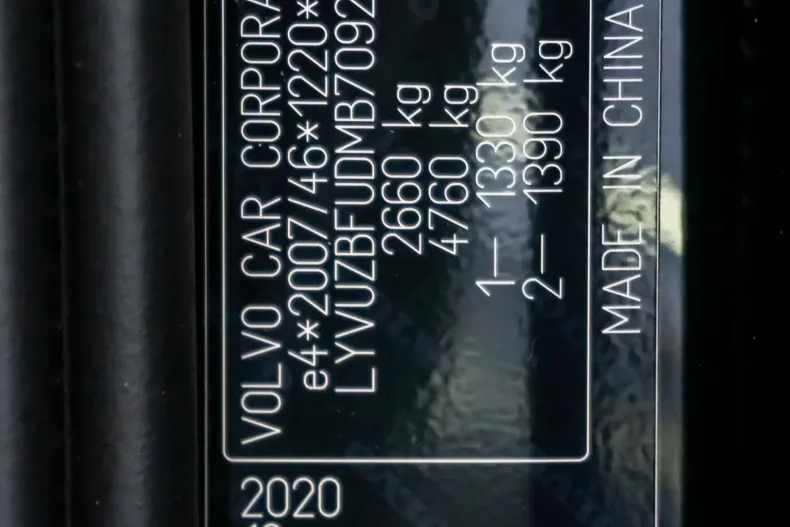 Volvo XC60 din 2021 cu 102.964 km - oferta VOL206279 - foto 40