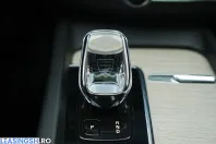 Volvo XC60 din 2021 cu 119.000 km - oferta VOL206285 - foto 32