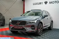 Volvo XC60 din 2023 cu 91.000 km - oferta VOL206288 - foto 15