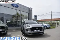 Ford Puma din 2026 cu 1 km - oferta FOR206318 - foto 1