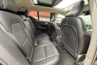 Volvo XC40 din 2021 cu 98.815 km - oferta VOL206325 - foto 13