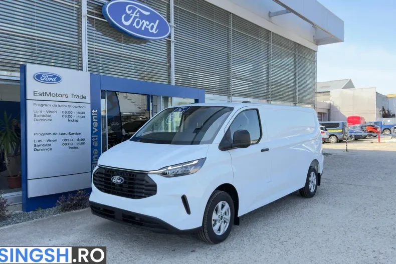 Ford Transit Custom din 2025 cu 1 km - oferta FOR206330 - foto 6