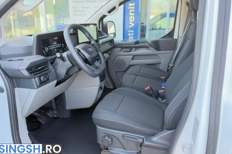 Ford Transit Custom din 2025 cu 1 km - oferta FOR206330 - foto 15