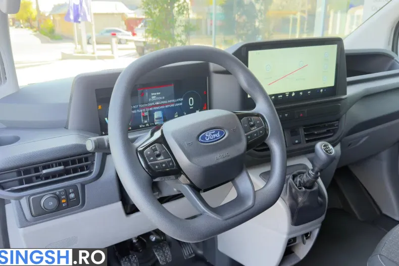 Ford Transit Custom din 2025 cu 1 km - oferta FOR206330 - foto 16