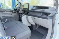 Ford Transit Custom din 2025 cu 1 km - oferta FOR206330 - foto 17