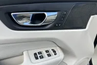 Volvo XC60 din 2021 cu 109.259 km - oferta VOL206374 - foto 14