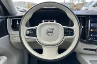 Volvo XC60 din 2021 cu 109.259 km - oferta VOL206374 - foto 16
