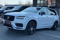 Volvo XC90 din 2022 cu 130.500 km - oferta VOL206388 - foto 1