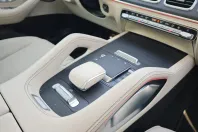 Mercedes-Benz GLS din 2023 cu 42.336 km - oferta MER206430 - foto 17