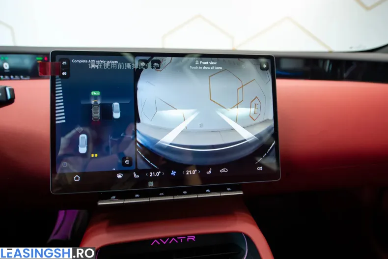 Avatr 12 din 2025 cu 100 km - oferta AVA206433 - foto 22