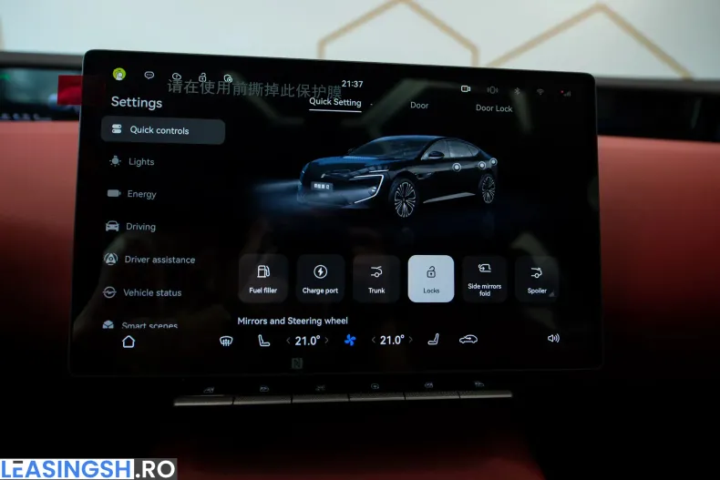 Avatr 12 din 2025 cu 100 km - oferta AVA206433 - foto 23