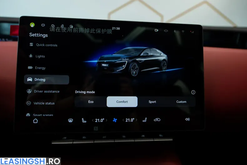 Avatr 12 din 2025 cu 100 km - oferta AVA206433 - foto 24