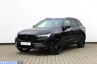 Volvo XC60 din 2026 cu 1.000 km - oferta VOL206442 - foto 1