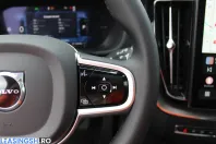 Volvo XC60 din 2026 cu 1.000 km - oferta VOL206442 - foto 17