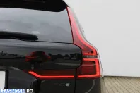 Volvo XC60 din 2026 cu 1.000 km - oferta VOL206442 - foto 38