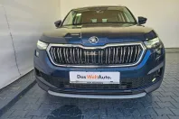 Skoda Kodiaq din 2022 cu 106.754 km - oferta SKO206453 - foto 38