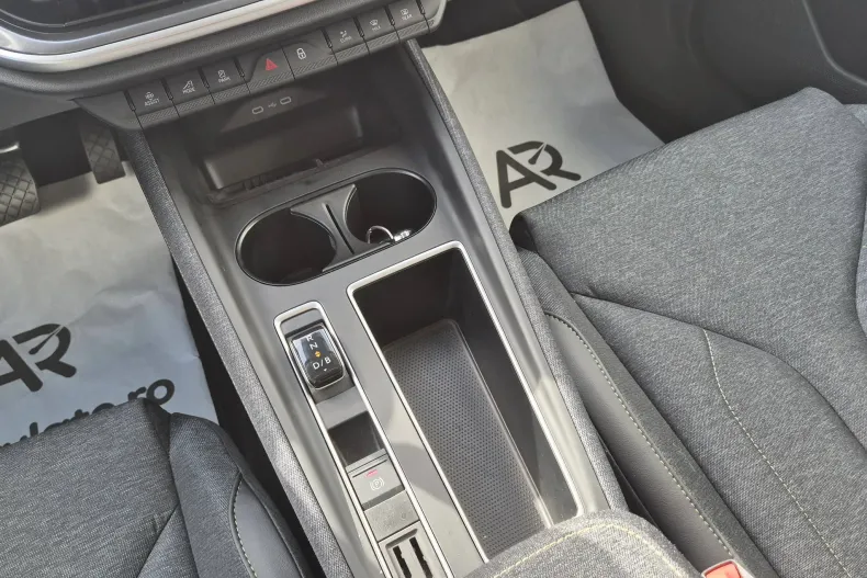 Skoda Elroq din 2026 cu 750 km - oferta SKO206472 - foto 19