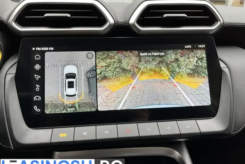 MG ZS HEV din 2025 cu 1 km - oferta MG0206493 - foto 19