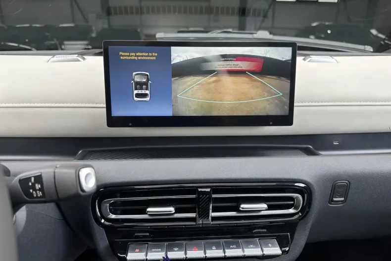 LINKTOUR Alumi Plus din 2026 cu 12 km - oferta LIN206561 - foto 15