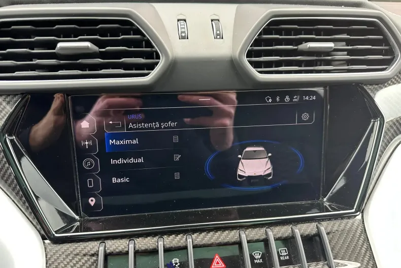 Lamborghini Urus din 2024 cu 27.931 km - oferta LAM206562 - foto 23