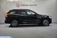 Volvo XC60 din 2024 cu 27.243 km - oferta VOL206595 - foto 6