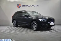 Volvo XC60 din 2024 cu 27.243 km - oferta VOL206595 - foto 7