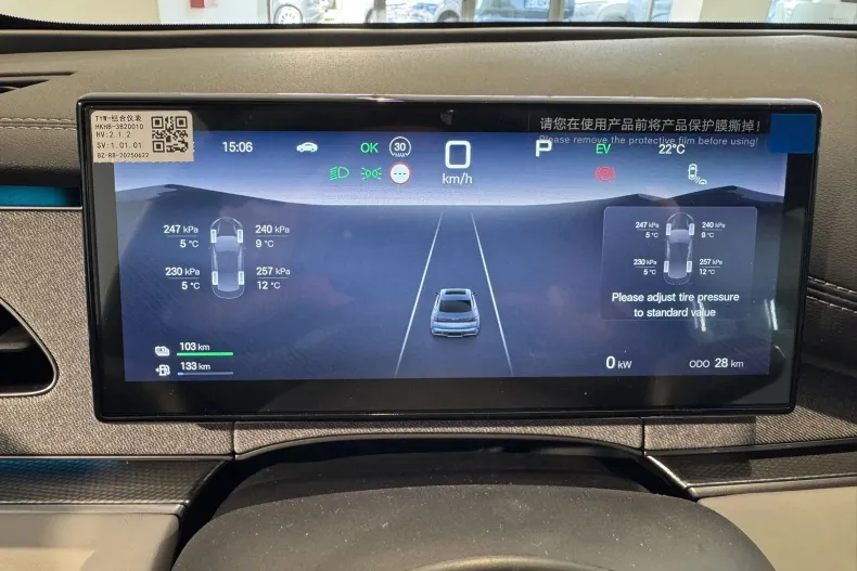 BYD Seal 6 din 2025 cu 28 km - oferta BYD206601 - foto 8