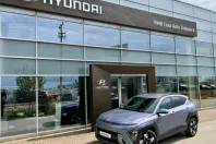 Hyundai Kona din 2025 cu 2 km - oferta HYU206632 - foto 1