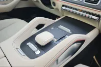 Mercedes-Benz GLS 450 (Clasa GLS) din 2024 cu 42.336 km - oferta MER206665 - foto 25