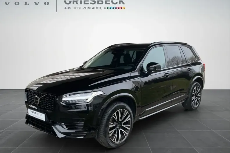 Volvo XC90 din 2022 cu 93.750 km - oferta VOL206682 - foto 2