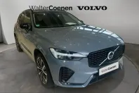 Volvo XC60 din 2023 cu 39.730 km - oferta VOL206684 - foto 3