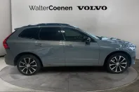 Volvo XC60 din 2023 cu 39.730 km - oferta VOL206684 - foto 4